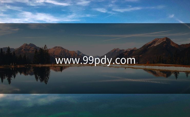 www.99pdy.com